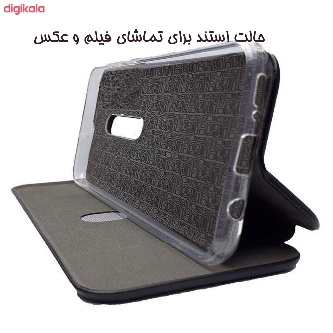 کیف کلاسوری اینفینیتی مدل INFCLPLS مناسب برای گوشی موبایل نوکیا 2.2 main 1 1