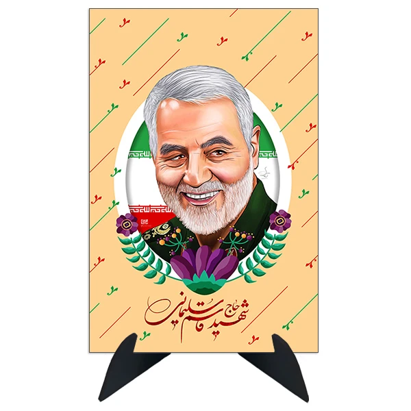 تابلو شاسی رومیزی طرح شهید سردار قاسم سلیمانی مدل AG-184