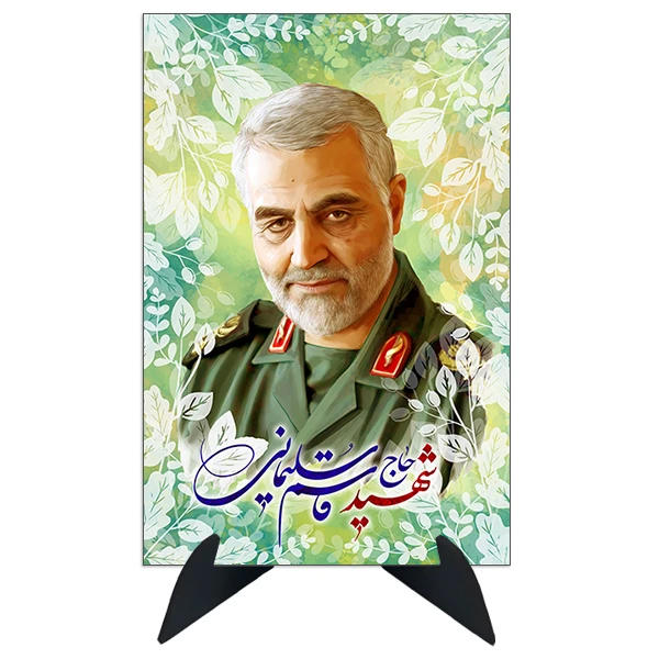 تابلو شاسی رومیزی طرح شهید سردار قاسم سلیمانی مدل AG-186
