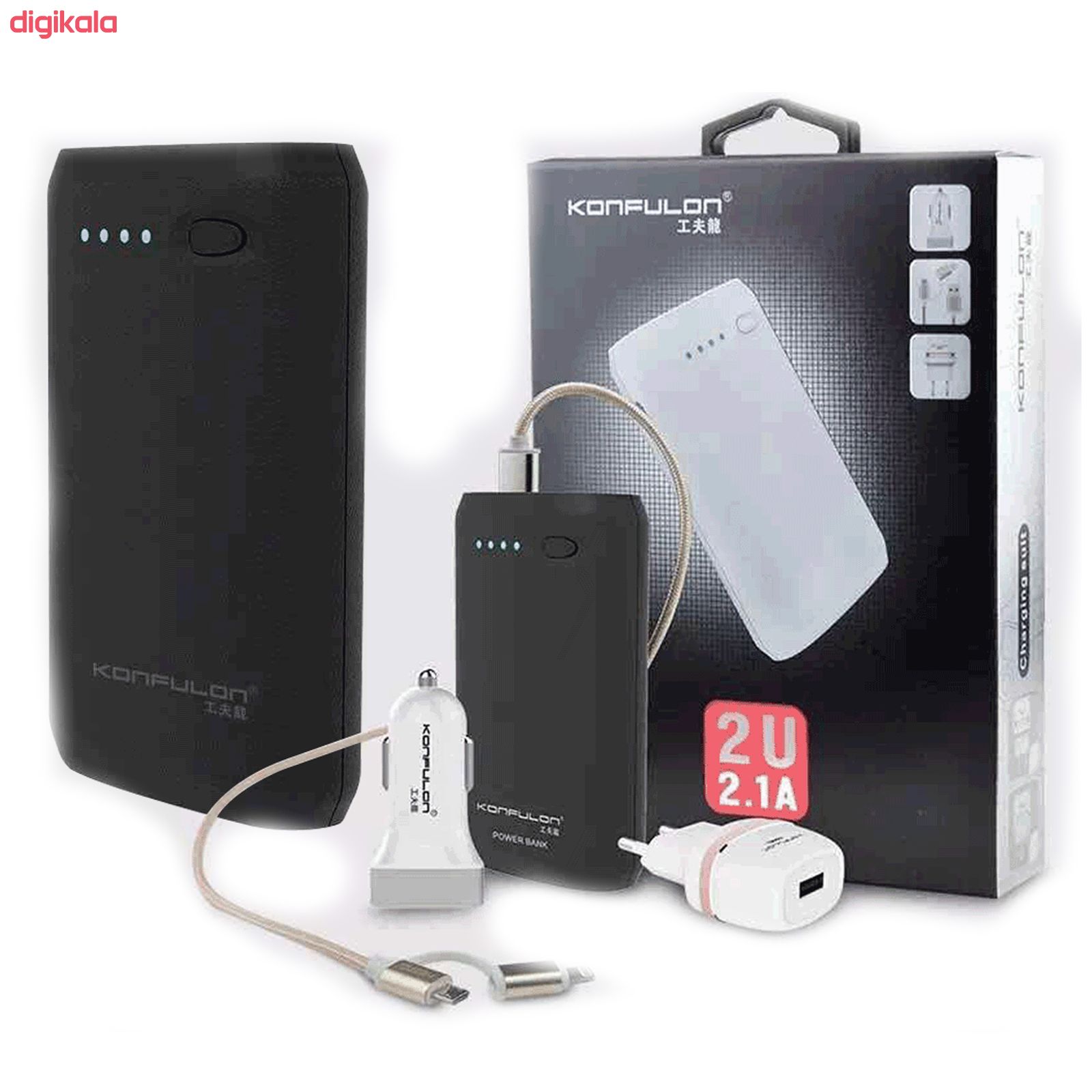 شارژر همراه کانفلون مدل Y1301 ظرفیت 7800 میلی آمپر ساعت به همراه شارژر دیواری و شارژر فندکی main 1 1