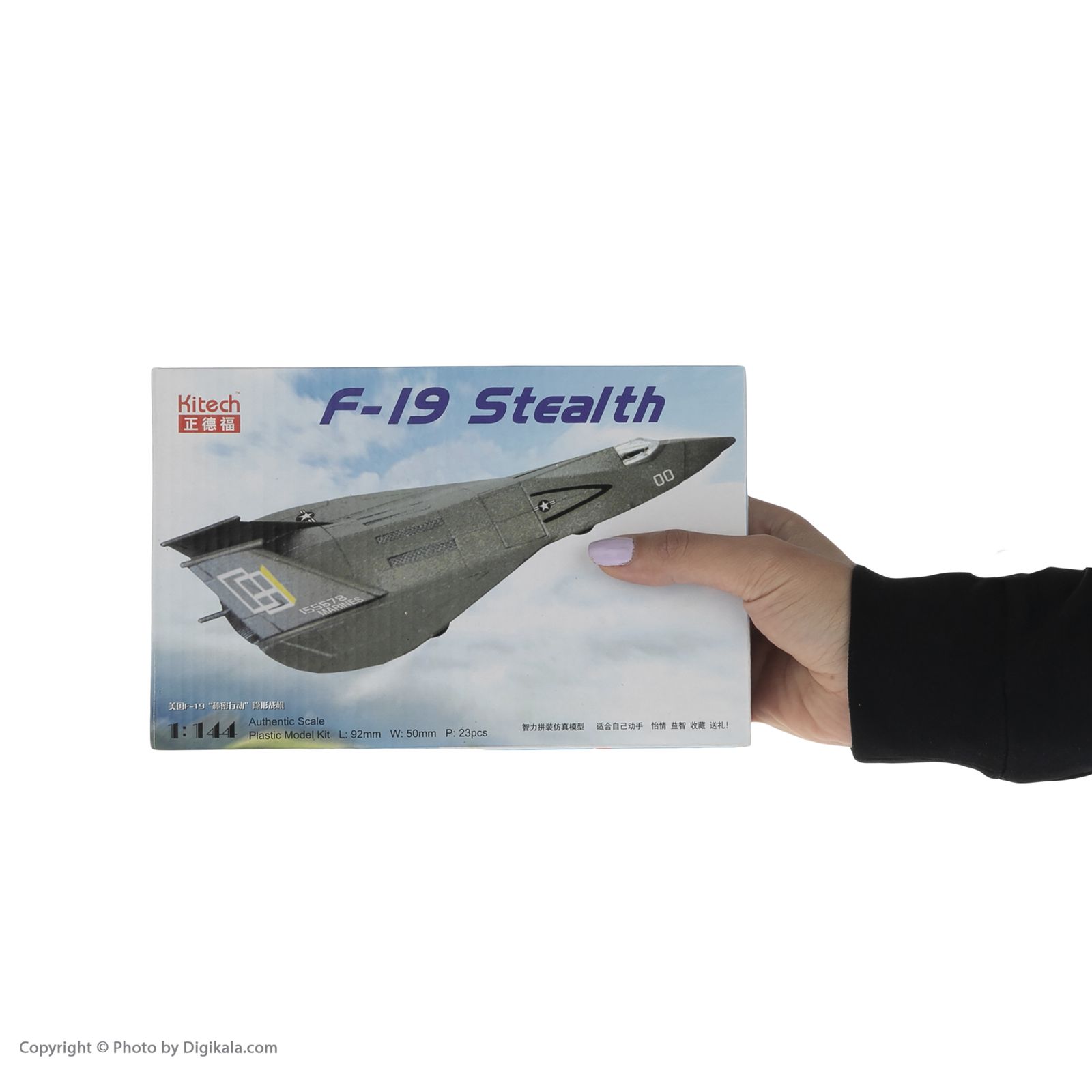 ساختنی کیتک طرح هواپیما جنگنده  مدل F-19 Stealth کد 3248 -  - 6