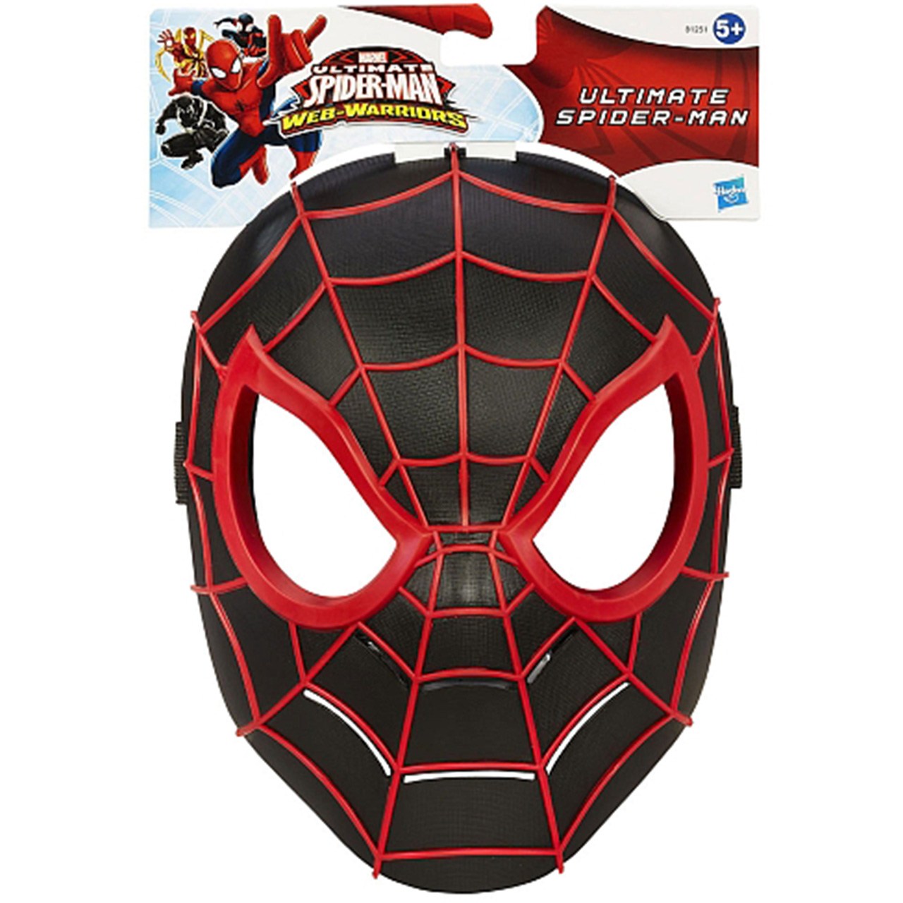 ماسک هاسبرو مدل Spider-Man Mask