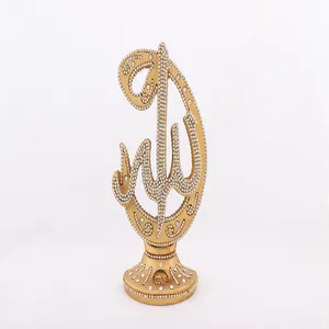 تندیس طرح الله کد ۰۵