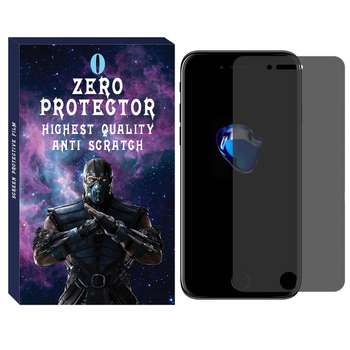 محافظ صفحه نمایش حریم شخصی زیرو مدل PRZ-01 مناسب برای گوشی موبایل اپل Iphone 7