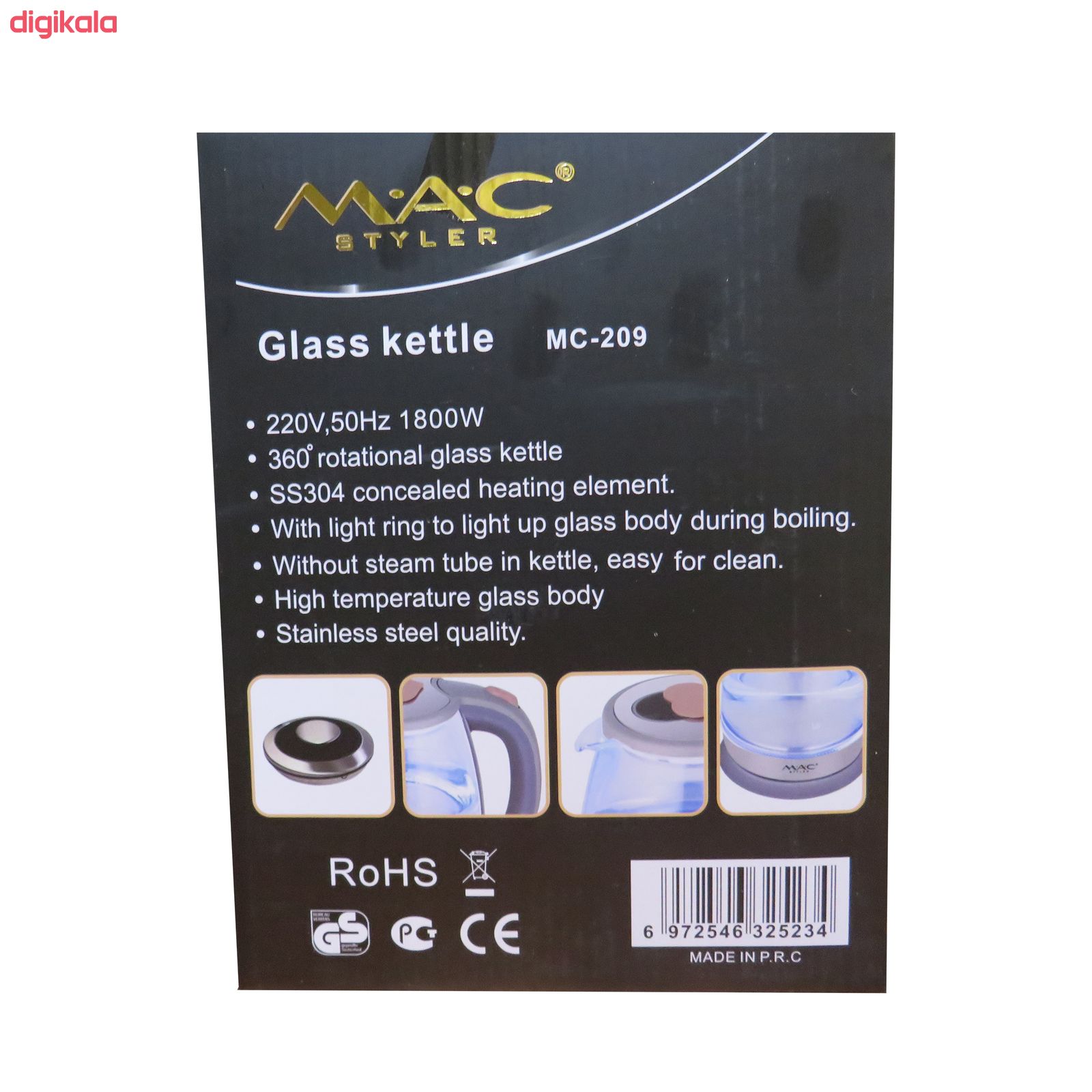 کتری برقی مک استایلر مدل MC-009 main 1 3