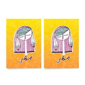 کارت پستال طرح مهر بسته 2 عددی
