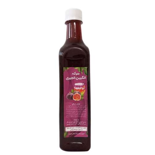 شربت سرکه انگبین انجیری افتیمون - 650 گرم