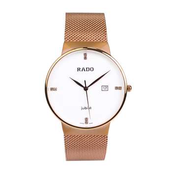 ساعت مچی عقربه ای مردانه مدل R22188