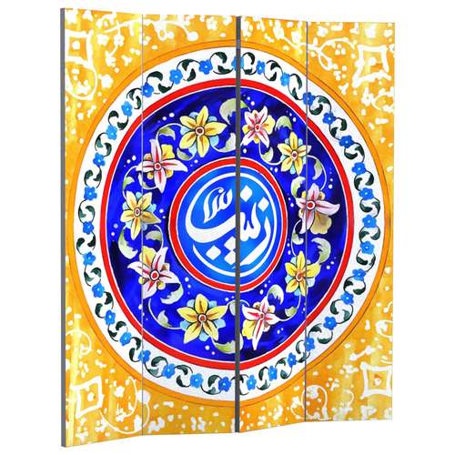 پاراوان مدل 1078