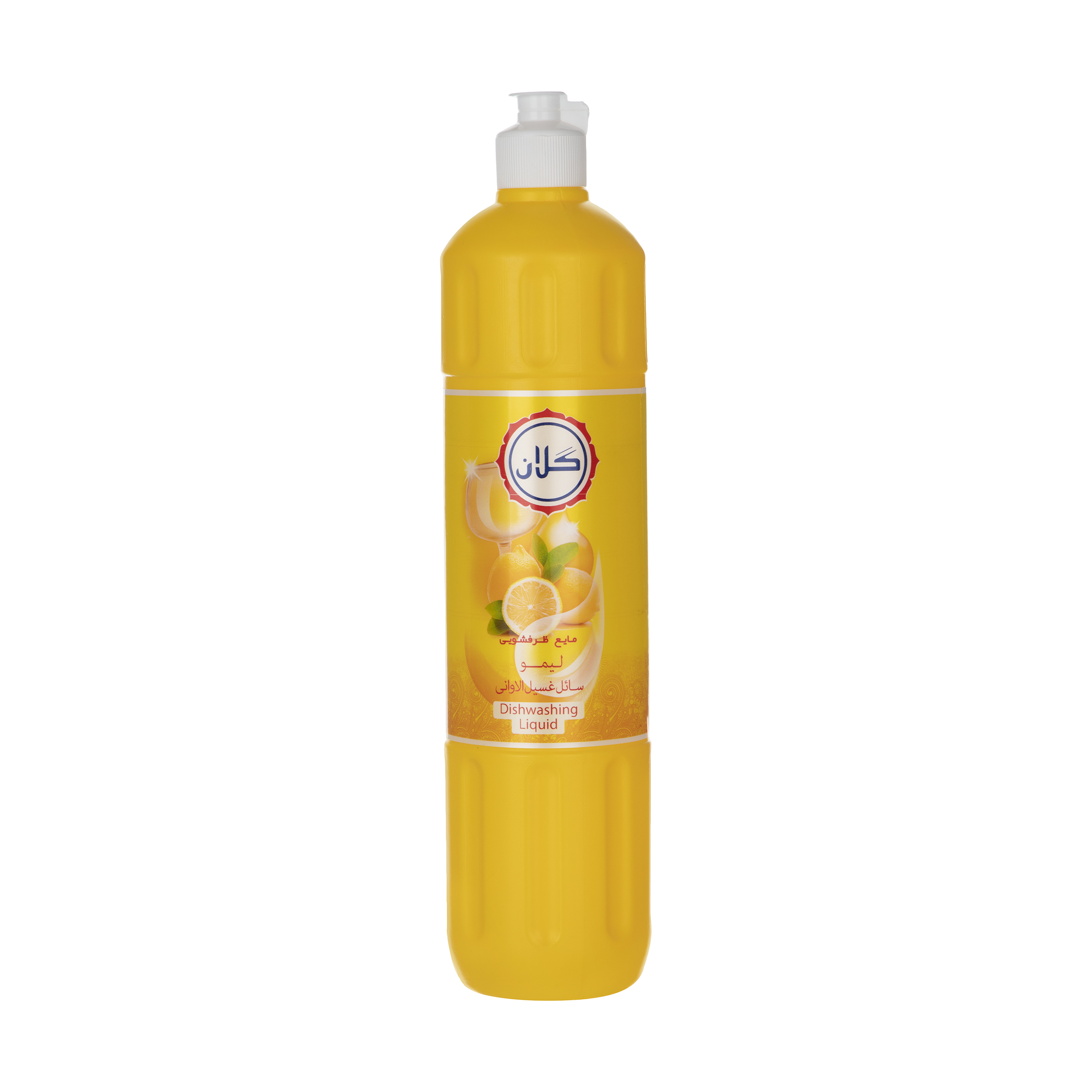 مایع ظرفشویی گلان مدل Lemon حجم 900 میلی لیتر