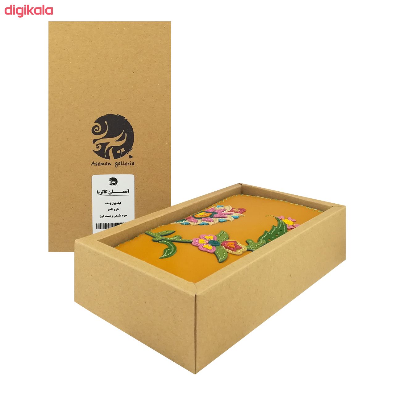 کیف پول چرمی آسمان گالریا مدل فاخر main 1 4