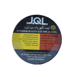 چسب برق جی کیو ال مدل V8 بسته 10 عددی