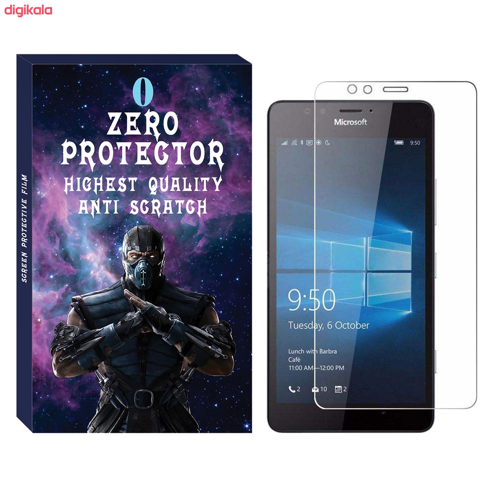 محافظ صفحه نمایش زیرو مدل SDZ-01 مناسب برای گوشی موبایل نوکیا N930 main 1 1
