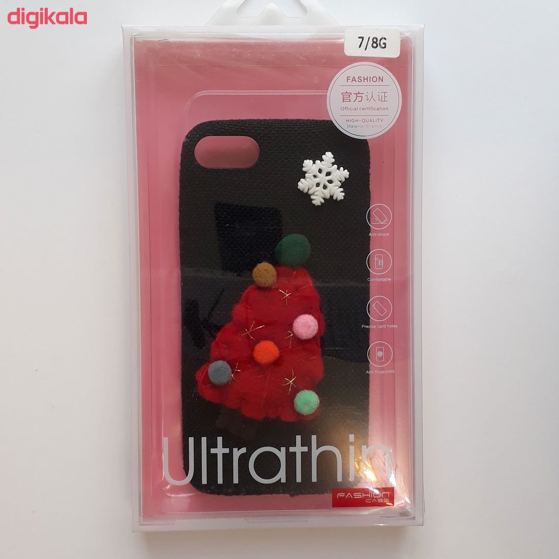 کاور مدل G99 مناسب برای گوشی موبایل اپل Iphone 7/8 main 1 3
