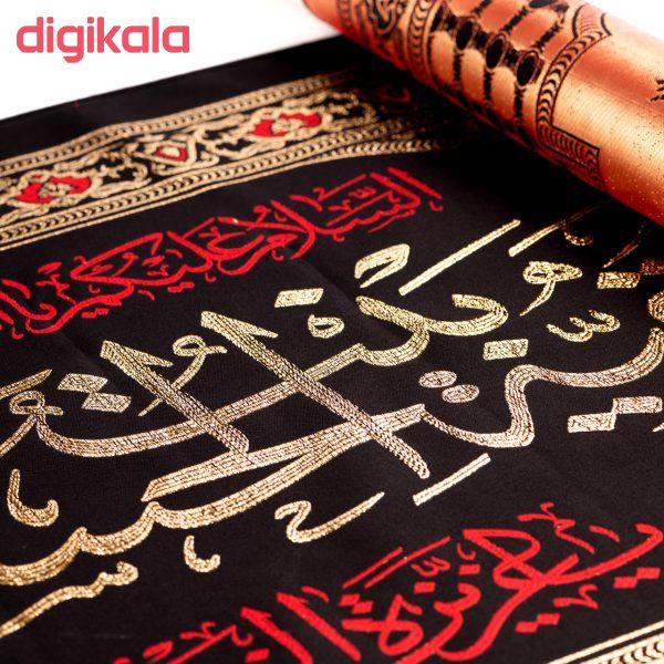 پرچم طرح یا رقیه بنت الحسین کد ۳۹ main 1 2