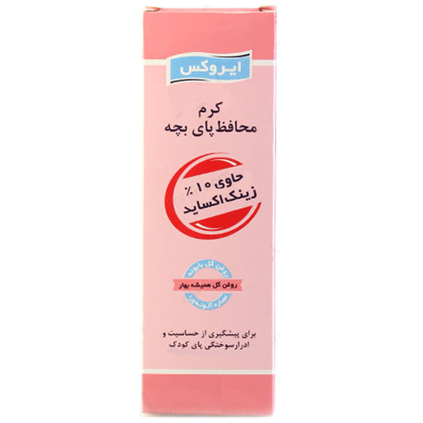 کرم محافظ پای ایروکس مدل Nappy Cream حجم 100 میلی لیتر کرم محافظ پای ایروکس مدل Nappy Cream حجم 100 میلی لیتر
