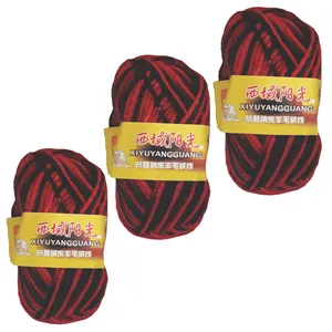 کاموا ایکس یویانگ مدل Ger03 بسته 3 عددی