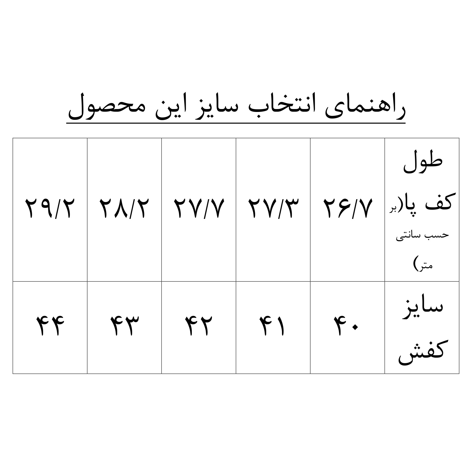 کفش روزمره مردانه مدل لکسون کد Ca471