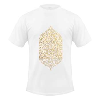 تیشرت مردانه مدل sher7