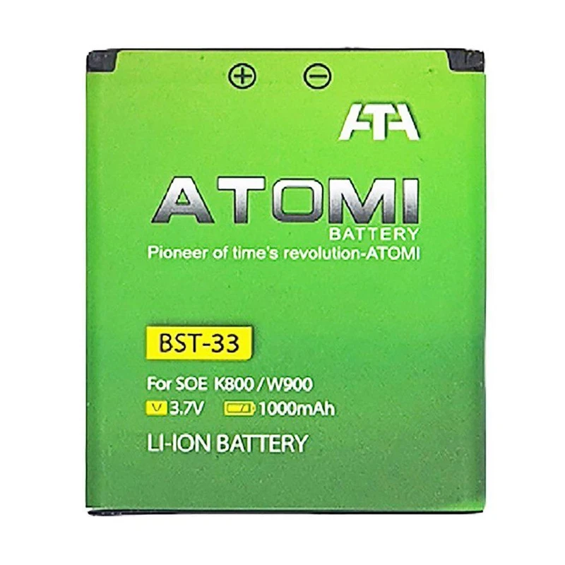 باتری موبایل مدل BST-33 ظرفیت 1000 میلی آمپر ساعت مناسب برای گوشی موبایل سونی اریکسون K800i