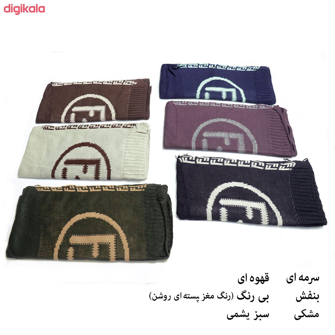 شال زنانه کد Tp_6477_25 main 1 5