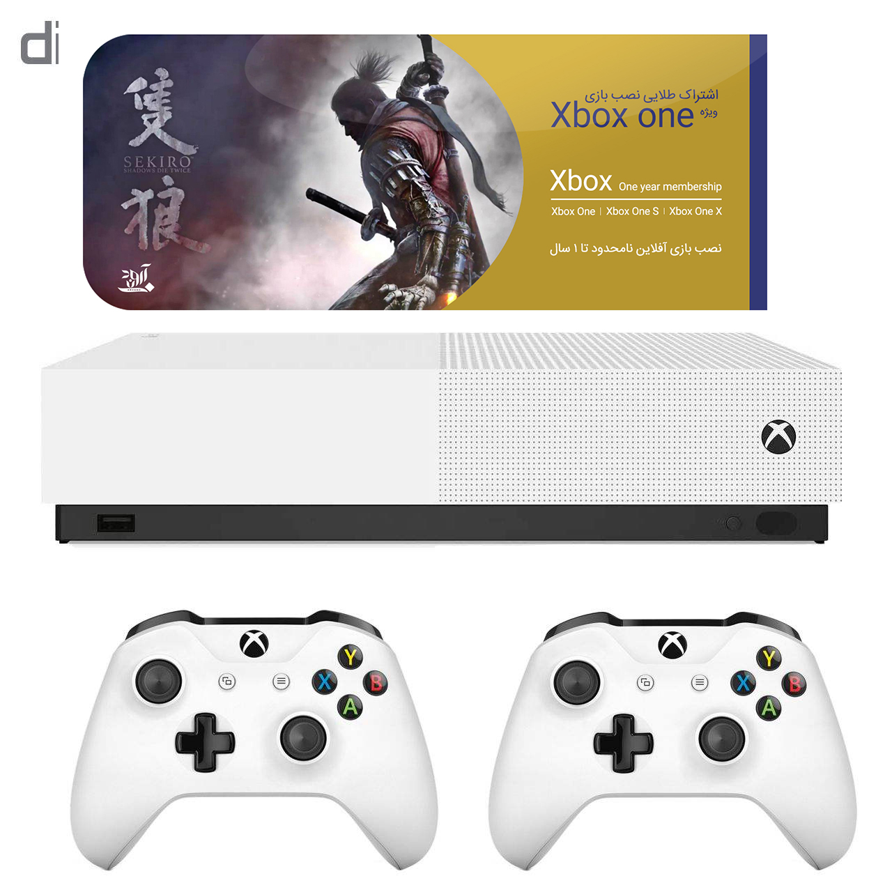 مجموعه کنسول بازی مایکروسافت مدل Xbox One S All Digital ظرفیت 1 ترابایت به همراه ۲۰ عدد بازی