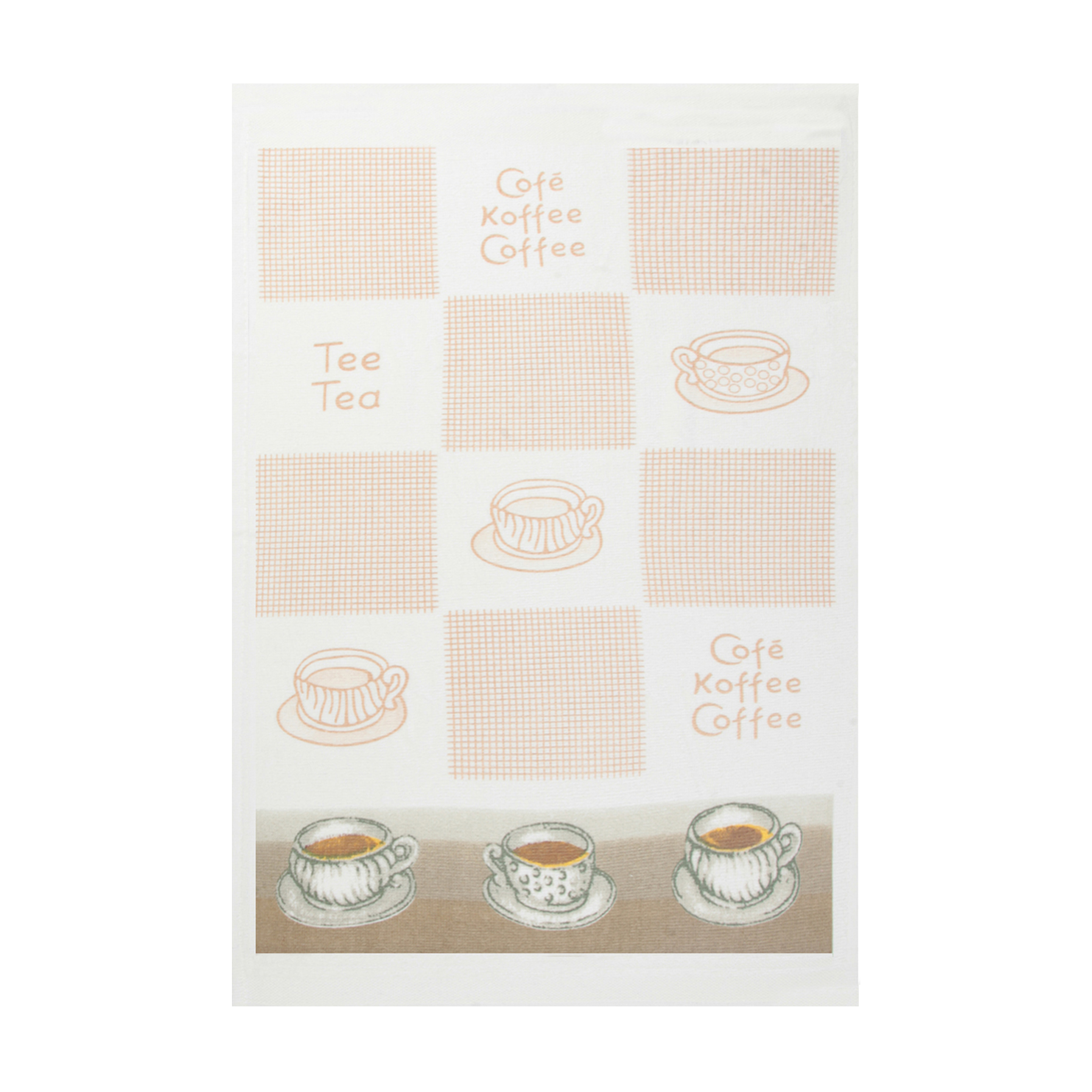 حوله آشپزخانه آکیپک مدل Tea Coffee سایز 30x50 سانتی‌متر