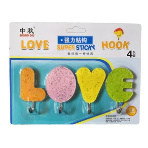 آویز حوله مدل 413 مجموعه 4 عددی