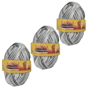 کاموا ایکسویانگ مدل Tos03 بسته 3 عددی