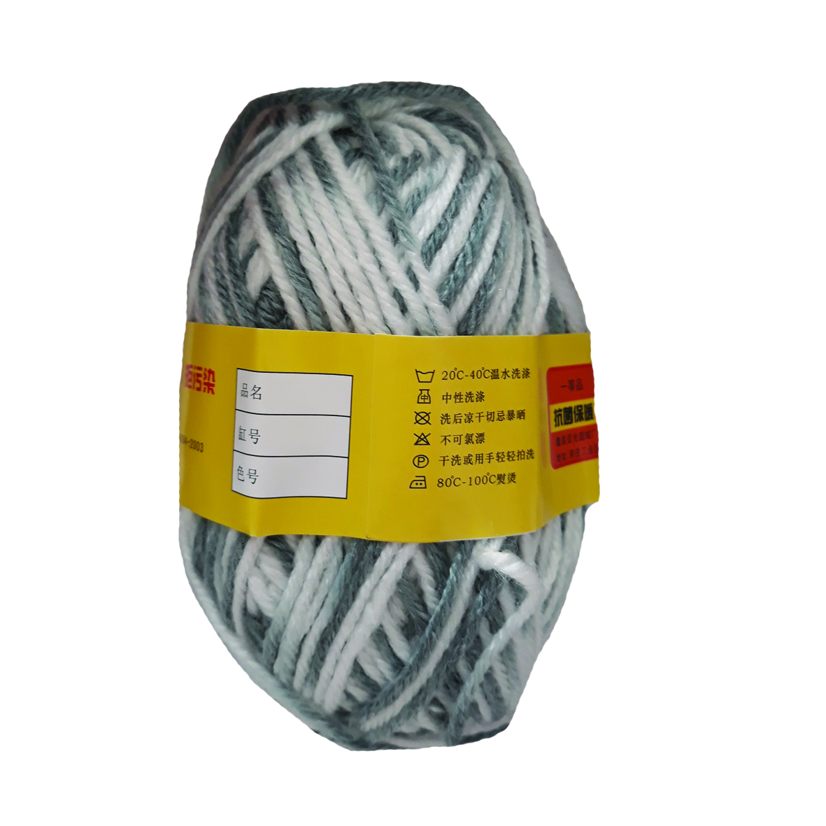 کاموا ایکسویانگ مدل Tos03 بسته 3 عددی