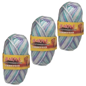 کاموا ایکسویانگ مدل Abi03 بسته 3 عددی