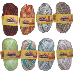 کاموا ایکسیویانگ مدل 8AB مجموعه 8 عددی