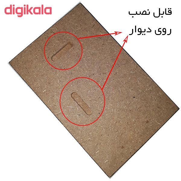 تابلو شاسی رومیزی طرح بردلی کوپر مدل بازیگران هالیوود AG-158 main 1 3
