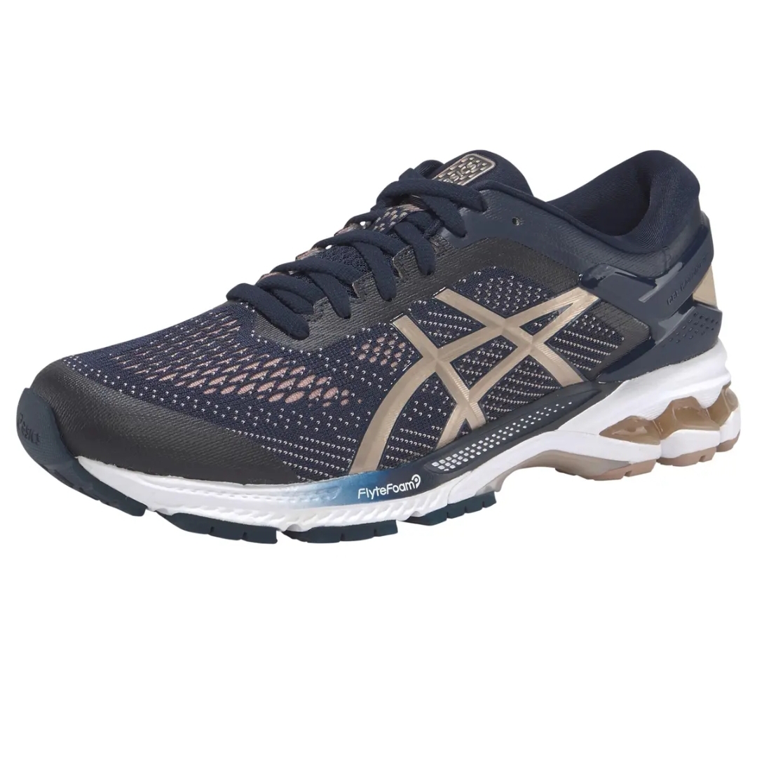 Gel kayano hotsell 26 fawn