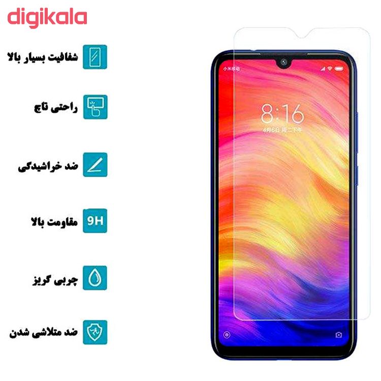محافظ صفحه نمایش وایت ولف مدل WGS مناسب برای گوشی موبایل هوآوی Ascend G700 main 1 4
