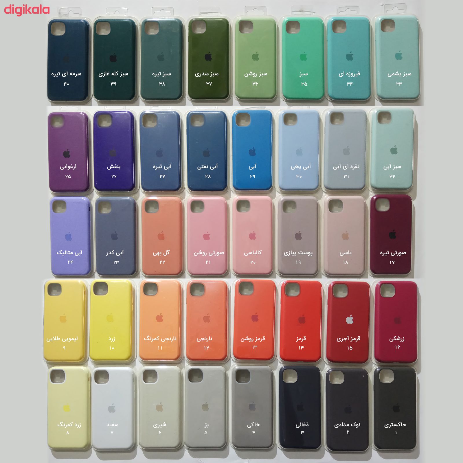 کاور وی کیس مدل Si01 مناسب برای گوشی موبایل اپل iPhone 11 main 1 2