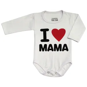 بادی نوزادی طرح I LOVE MAMA کد M159