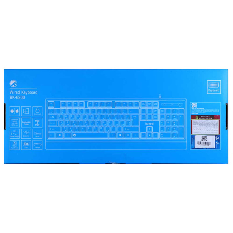 کیبورد بیاند مدل BK-6200 با حروف فارسی 3
