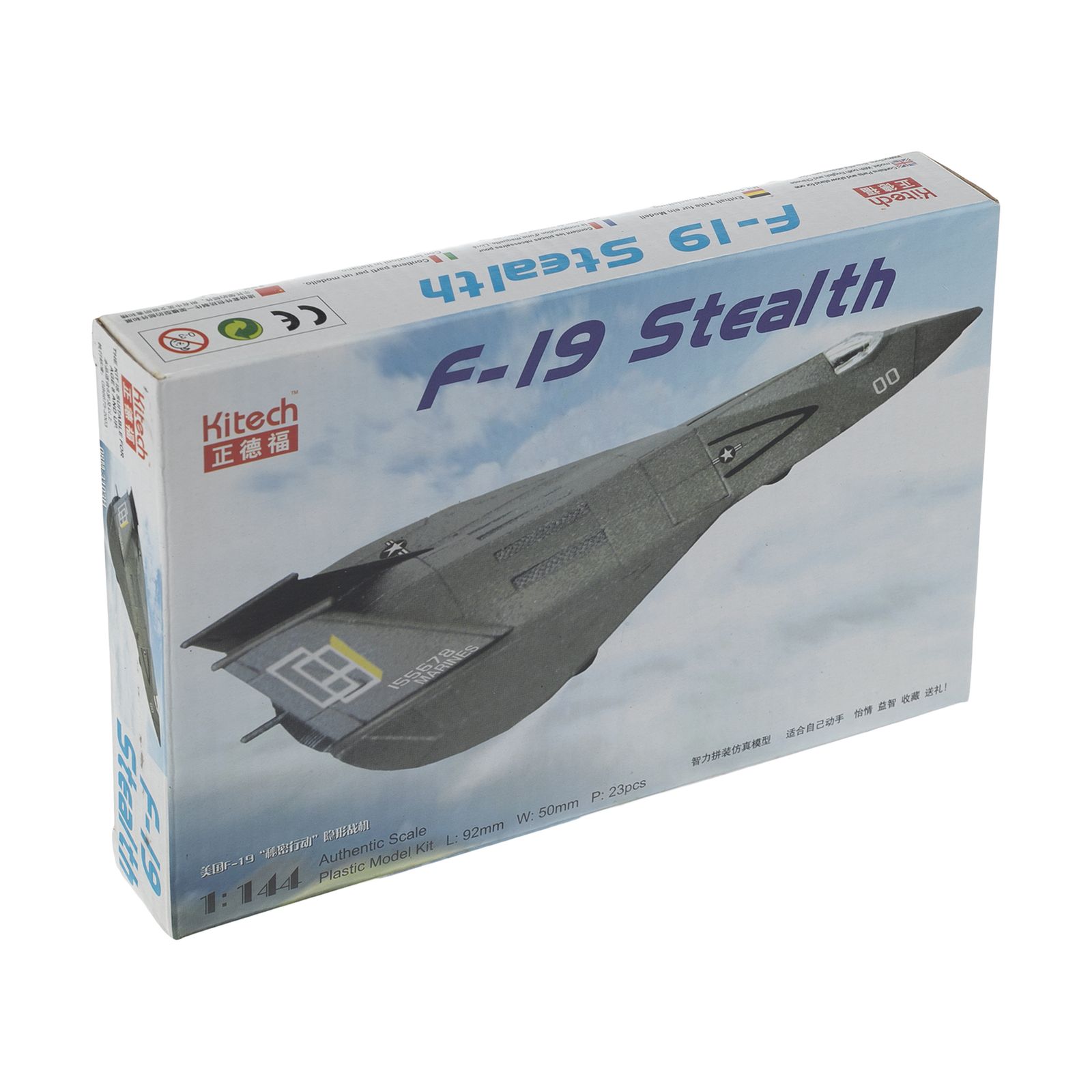 ساختنی کیتک طرح هواپیما جنگنده  مدل F-19 Stealth کد 3248 -  - 1