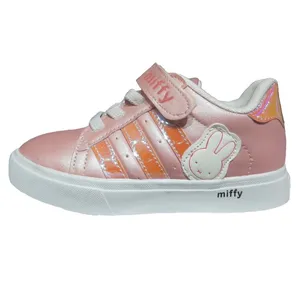 کفش مخصوص پیاده روی دخترانه مدل میفی کد S11