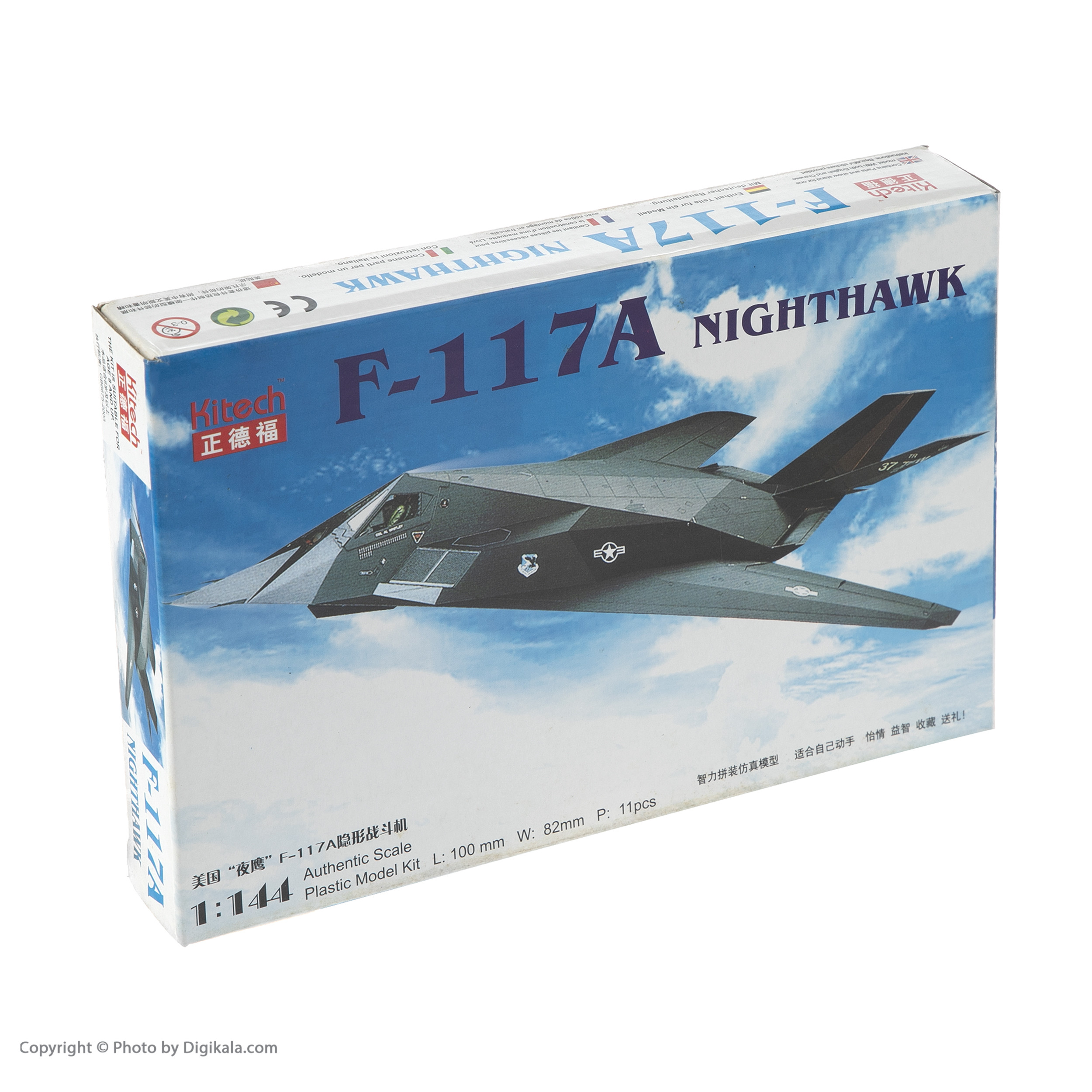 ساختنی کیتک طرح هواپیما جنگنده مدل F-117A NIGHTHAWK کد 3243