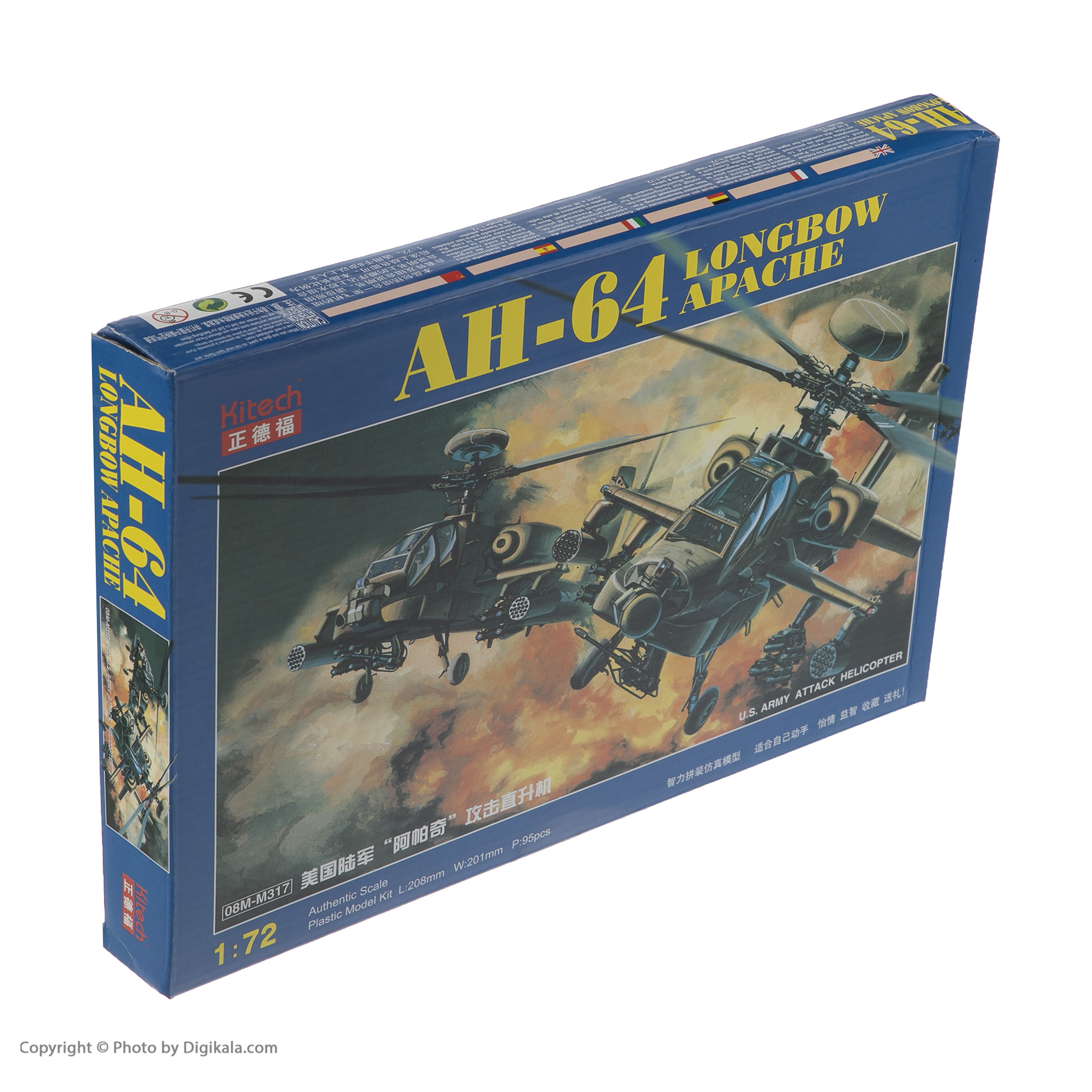 ساختنی کیتک طرح هلی کوپتر جنگنده آپاچی مدل AH-64 کد 3068