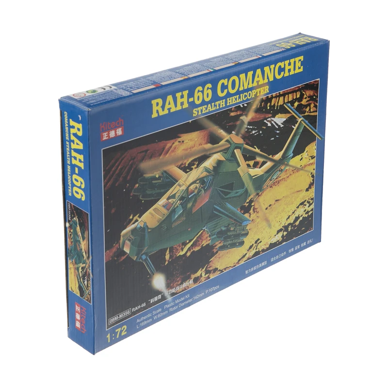 ساختنی کیتک طرح هلی کوپتر مدل RAH-66 COMANCHE کد 3070