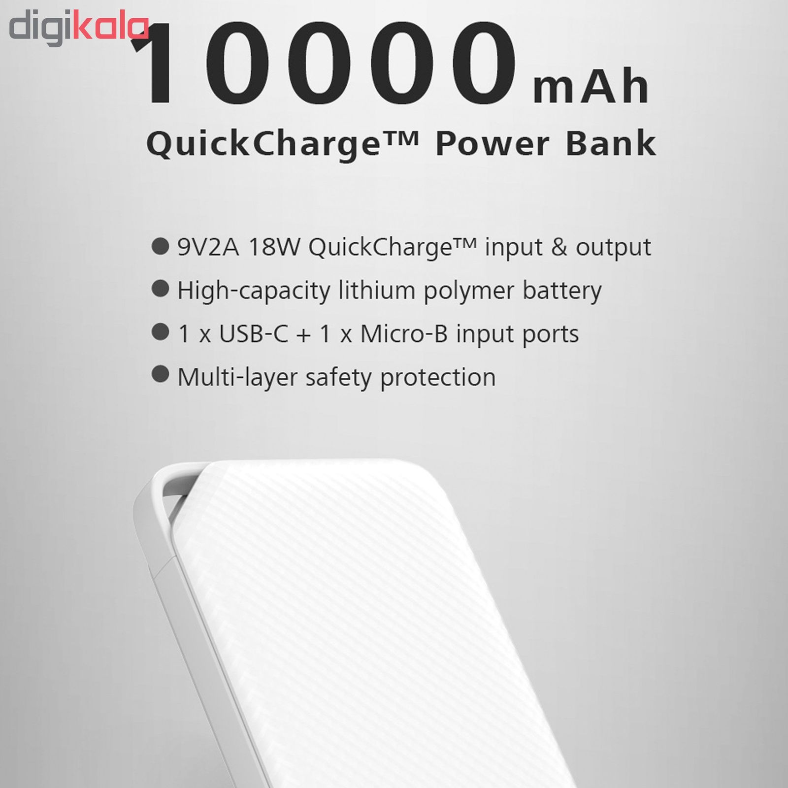 شارژر همراه هوآوی مدل Honor AP08L ظرفیت 10000 میلی آمپر ساعت main 1 14