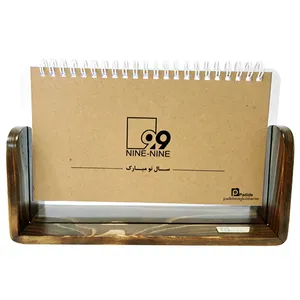 تقویم رومیزی سال 1399 پدیده نقش برتر کد 01 