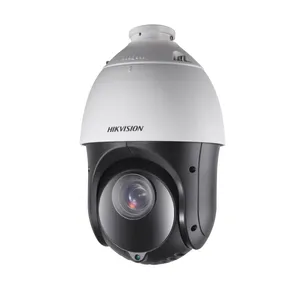 دوربین مداربسته تحت شبکه هایک ویژن مدل DS-2DE4225IW-DE