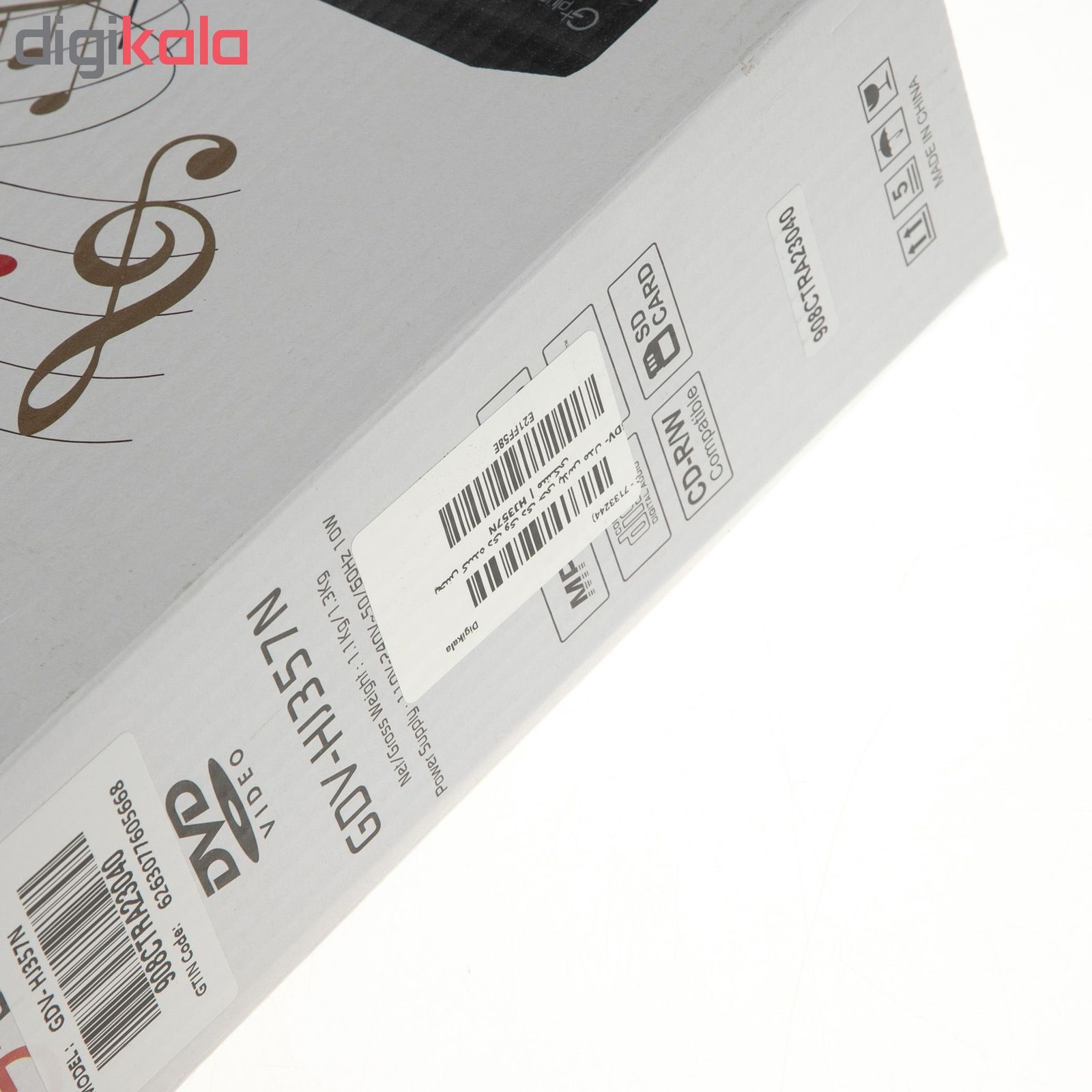 پخش کننده دی وی دی جی پلاس مدل GDV-HJ357N main 1 13
