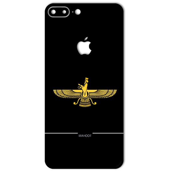 برچسب پوششی ماهوت مدل Farvahar Design مناسب برای گوشی iPhone 7 Plus برچسب پوششی ماهوت مدل Farvahar Design مناسب برای گوشی iPhone 7 Plus