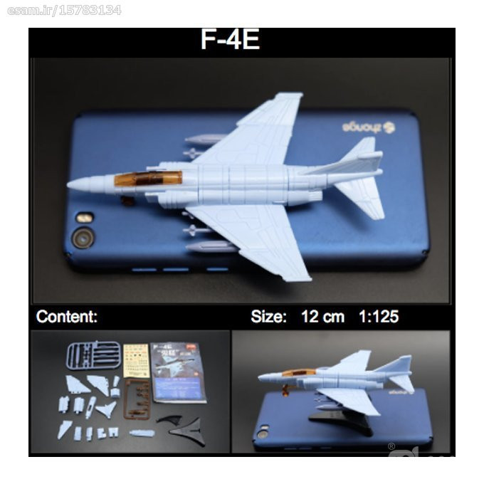 ساختنی طرح هواپیما جنگنده مدل F-4E کد 3802