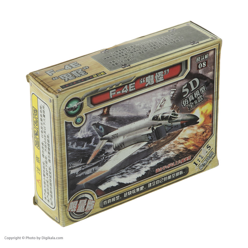 ساختنی طرح هواپیما جنگنده مدل F-4E کد 3802